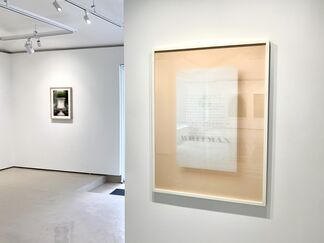 <Blur>  Um Hyoyong solo exhibition, installation view