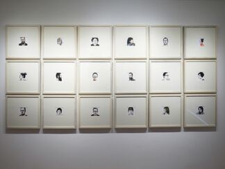 Carlos Alarcón: Trial and Error, installation view