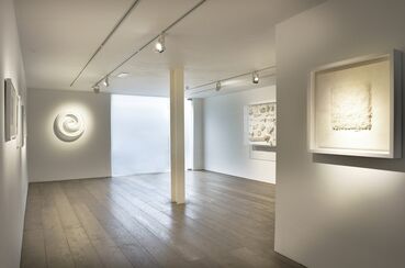 Across the Divide | curated by Lu Chao and Ian Rosenfeld, installation view