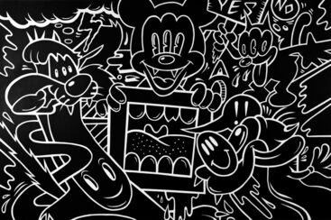 Greg Mike, ‘Anti Negative’, 2018