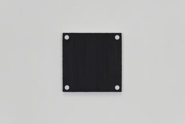 Matthew Feyld, ‘Untitled’, 2017-2018