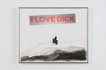 Kim Gordon, ‘The Pitch 24’, 2018