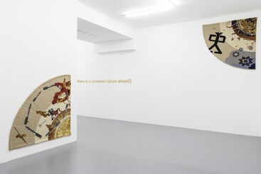 3+1 Arte Contemporânea at ARCOlisboa 2020 Online, installation view