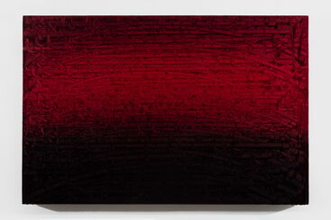 Yang Liming 杨黎明, ‘Untitled’, 2018