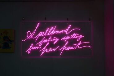 Florence Wong, ‘Spellbound’, 2022