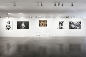 Service, installation view