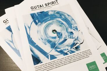 Gutai Spirit, installation view