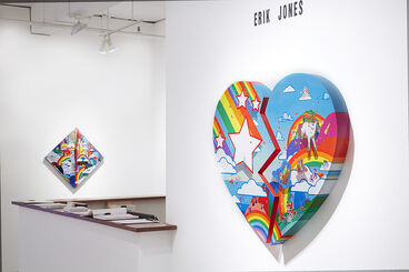 Erik Jones: "Twenty Sixteen", installation view