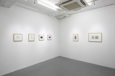 Tatsuo Kawaguchi "Copperplate Prints From 1963", installation view