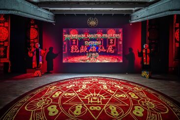 Lu Yang: Encephalon Heaven, installation view