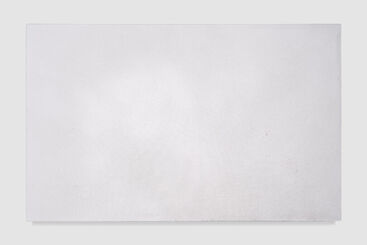 Moeko Maeda, ‘Oharae‐no‐Kotoba 1’, 2023