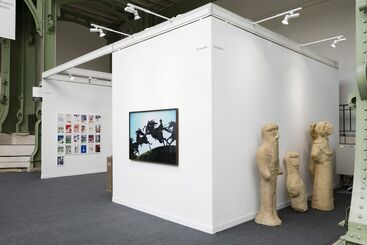 Galerie Laurent Godin at FIAC 17, installation view