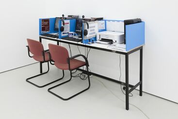 Lloyd Corporation, ‘A Search for Lost Causes and Impractical Aims (Leaks)’, 2016