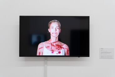 Milica Tomic, ‘I am Milica Tomic’, 1998