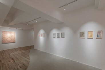 Scream | Exhibition of new works by MeeNa Park, installation view