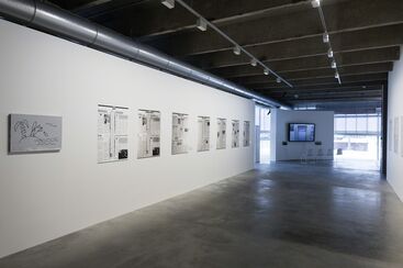 Toward the Source, installation view