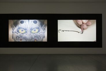 Ali Kazma, ‘Care’, 2015