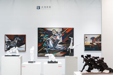 RIVER ART at Art Taipei 2020, installation view