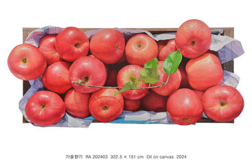 윤병락 Byung-rock Yoon, ‘Scent of Autumn’, 2024