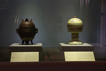 For Blessings and Guidance: the Qianlong Emperor’s Design for State Sacrificial Vessels, installation view