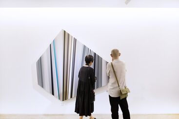 Huang Yan, installation view