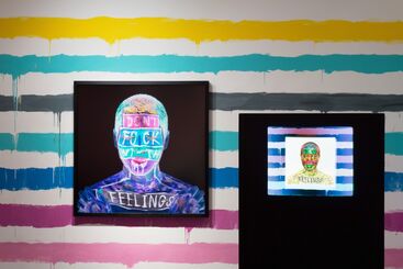 Koh Sang Woo, ‘Boundaries of Sense’, 2017