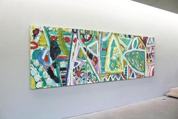 Gillian Ayres, ‘Green Grow the Rushes, O!’, 1990