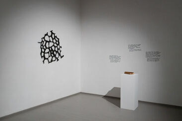 An Unfinished Project, installation view