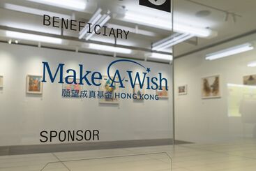 Make A Wish Charity Group Show, installation view