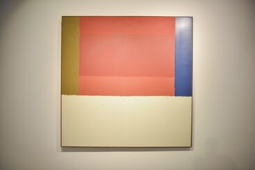 James Bishop, ‘Untitled’, 1964