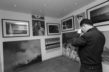 Noh Suntag, ‘Hogism Art Gallery in Seoul’, 2007