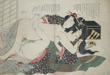 Kikukawa Eizan, ‘Stop Talking and Make Love!’, ca. 1820