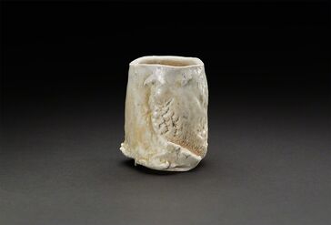 Lucien Koonce, ‘Guinomi’, 2017