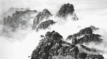 Hsia I-fu, ‘Misty Cliffs with Mountain Grass’, 1998