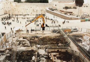 Orit Siman-Tov, ‘Rescue Excavation, The Western Wall Plaza’, 2007