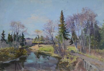 Varvara Aleksandrovna Glazunova, ‘Abramtsevo’, 1952