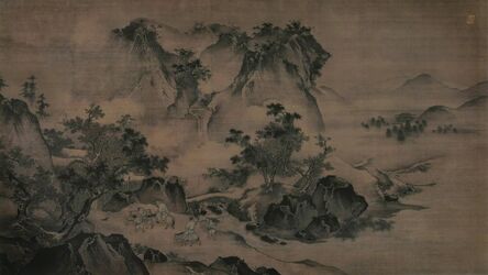 Lee Lee Nam, ‘Landscape of Wang Shichang (65-inch)’, 2013