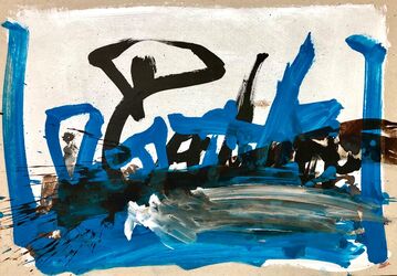 Frédérick Mazoir, ‘Visiting 8’, 2023