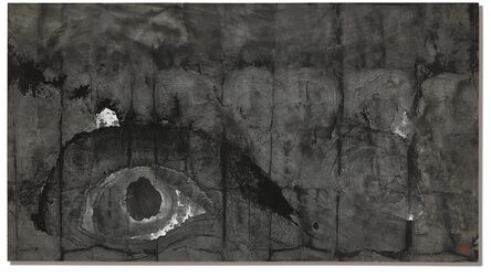 Gao Xingjian 高行健, ‘L'Oeil 眼睛’, 1980-1990