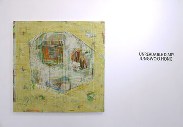 UNREADABLE DIARY: JUNGWOO HONG, installation view
