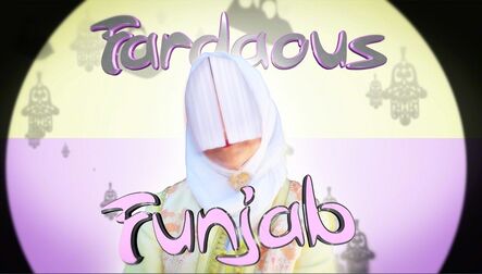 Meriem Bennani, ‘Fardaous Funjab: Episode 1: Fardaous’, 2015-2017