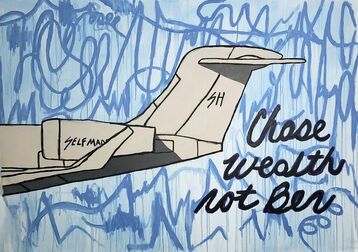 SAINT HENRI, ‘G550’, 2021