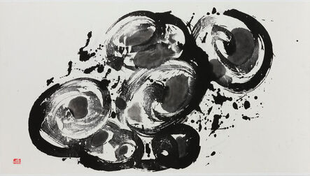 Ma Desheng 马德升, ‘Untitled’, 1991