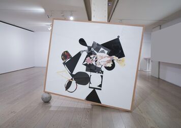 Abigail Lazkoz, ‘LIGADURA’, 2017