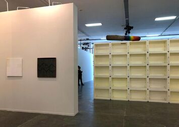 Galeria Luisa Strina at SP-Arte 2018, installation view