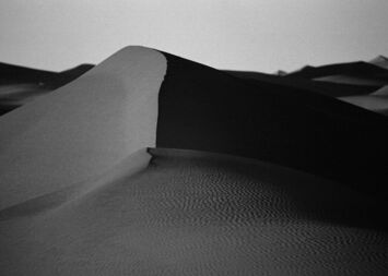 Lina Fisheye, ‘Muhammed III’, 2006