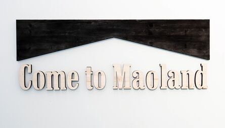 Nic Hess, ‘Come to Maoland’, 2015