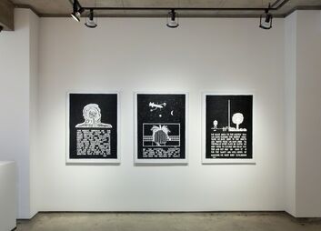 Ken Grimes: Text Messages, installation view
