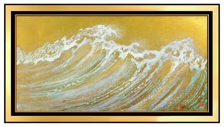 Rosamond Berg, ‘Golden Light Wave’, 2004