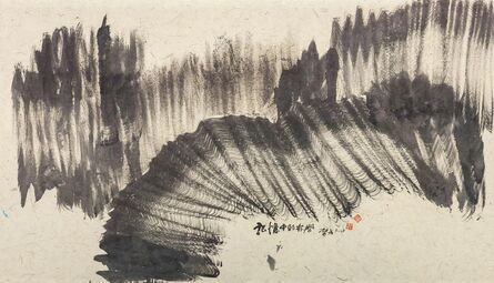 CHU Ko, ‘ Forest in the Memory’, 2005